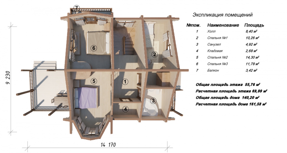 https://korolyov.tgv-stroy.ru/storage/app/uploads/public/65d/c26/ca4/65dc26ca43e36706499705.jpg