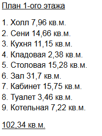 https://korolyov.tgv-stroy.ru/storage/app/uploads/public/65d/c28/282/65dc2828201c3623611760.png