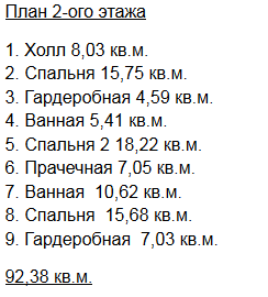 https://korolyov.tgv-stroy.ru/storage/app/uploads/public/65d/c28/285/65dc282854b7d522221848.png