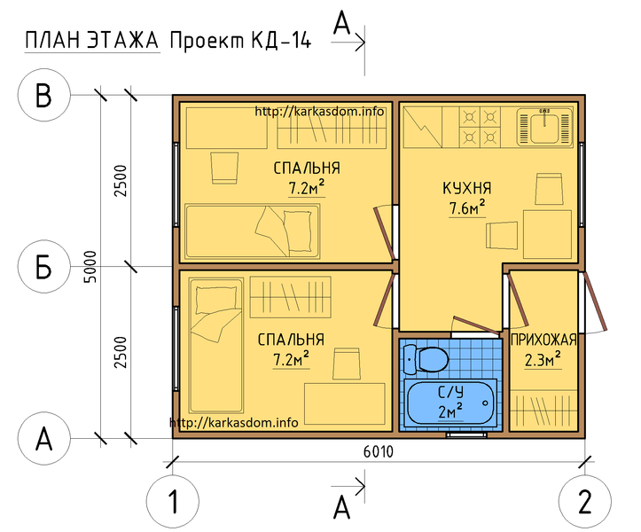 https://korolyov.tgv-stroy.ru/storage/app/uploads/public/65d/c2e/800/65dc2e800d2f8098291564.png