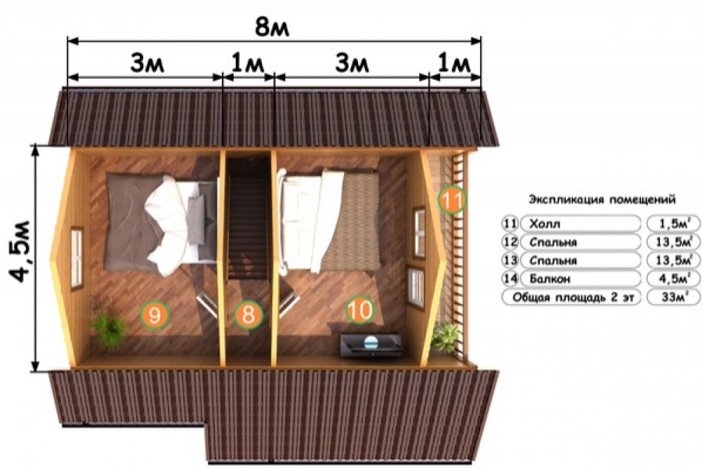 https://korolyov.tgv-stroy.ru/storage/app/uploads/public/65d/c64/4d9/65dc644d97998469937492.jpg