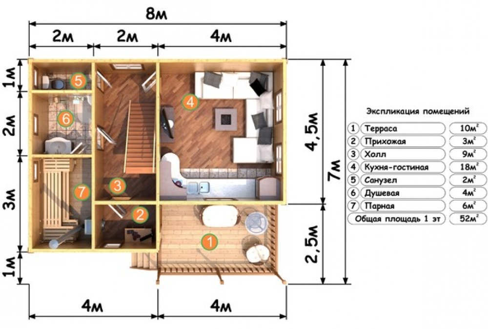 https://korolyov.tgv-stroy.ru/storage/app/uploads/public/65d/c64/4e2/65dc644e2d384795691320.jpg